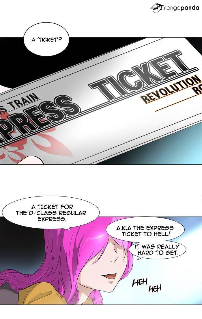 Tower of God Chapter 193 image 32